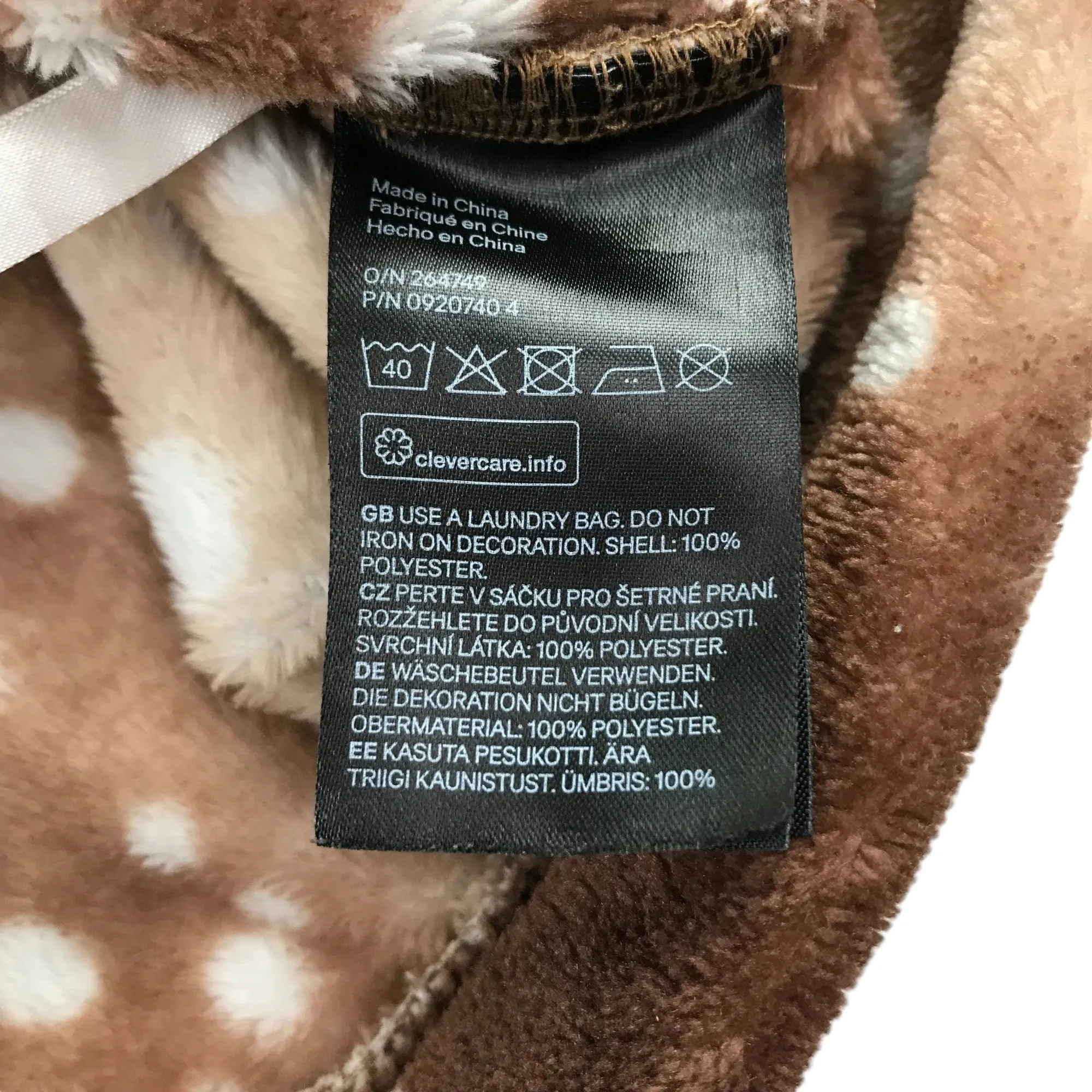 H&M hoodie 6-7 years brown fluffy deer face and sequin details